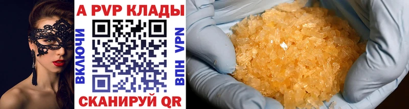 Наркошоп Дмитров Cocaine  МЕФ  Псилоцибиновые грибы  Каннабис 