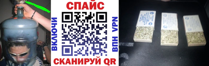 мориарти наркотические препараты  ОМГ ОМГ вход  Дмитров  наркота  Бутират буратино 
