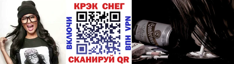 Cocaine Перу купить наркотик Дмитров