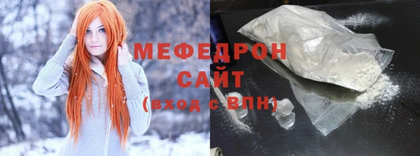 гашишное масло Богданович