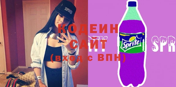 гашишное масло Богданович