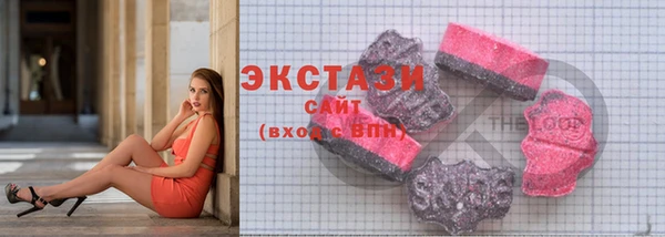гашишное масло Богданович