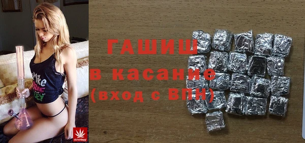 PSILOCYBIN Богородск