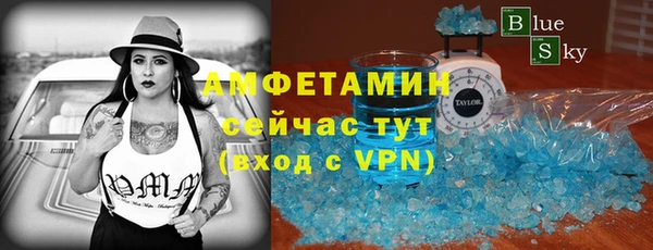 гашишное масло Богданович