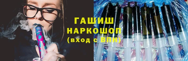 PSILOCYBIN Богородск