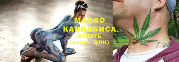 PSILOCYBIN Богородск