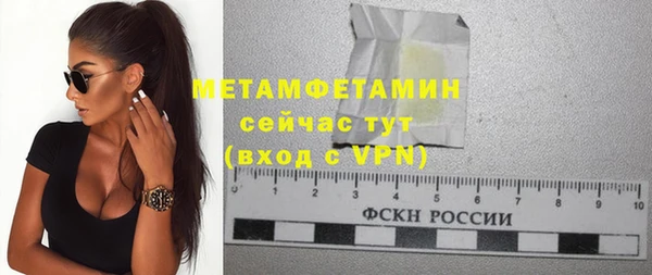 гашишное масло Богданович