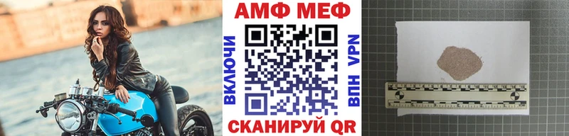 Первитин Methamphetamine  KRAKEN как зайти  Дмитров 