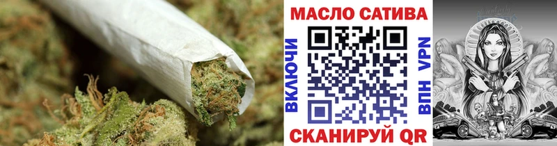 ссылка на мегу хочу Дмитров ТГК THC oil